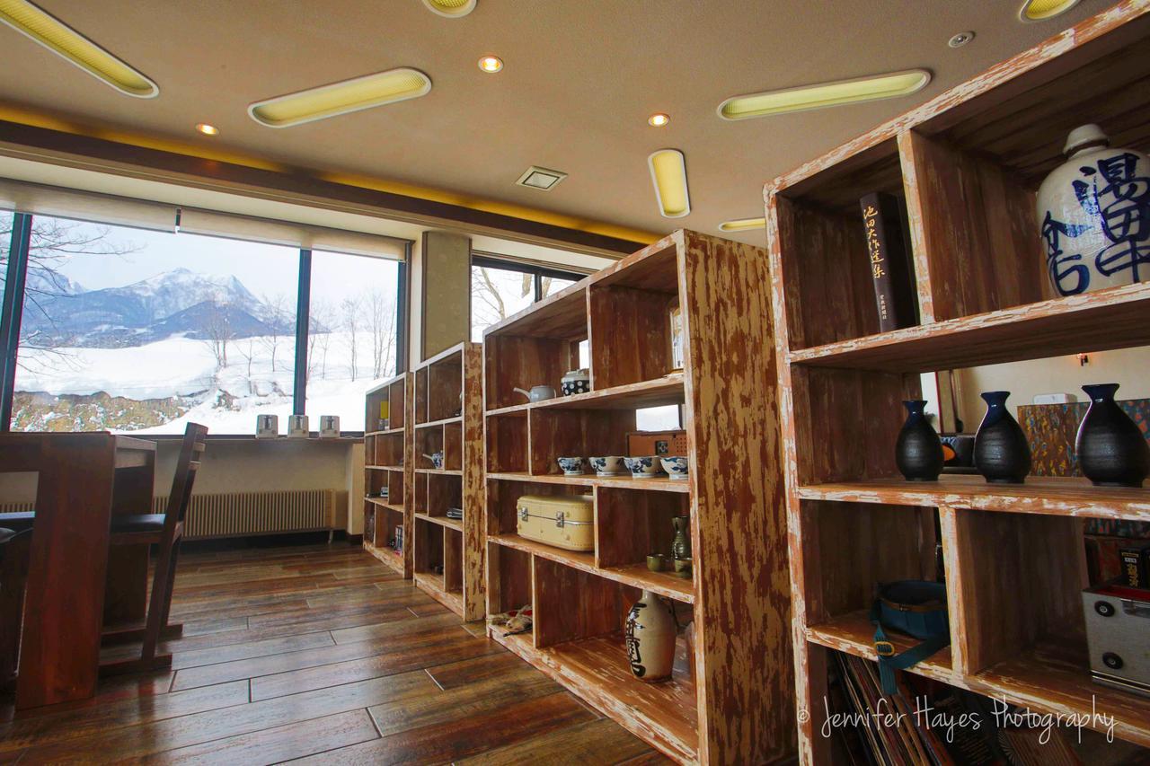 Morino -